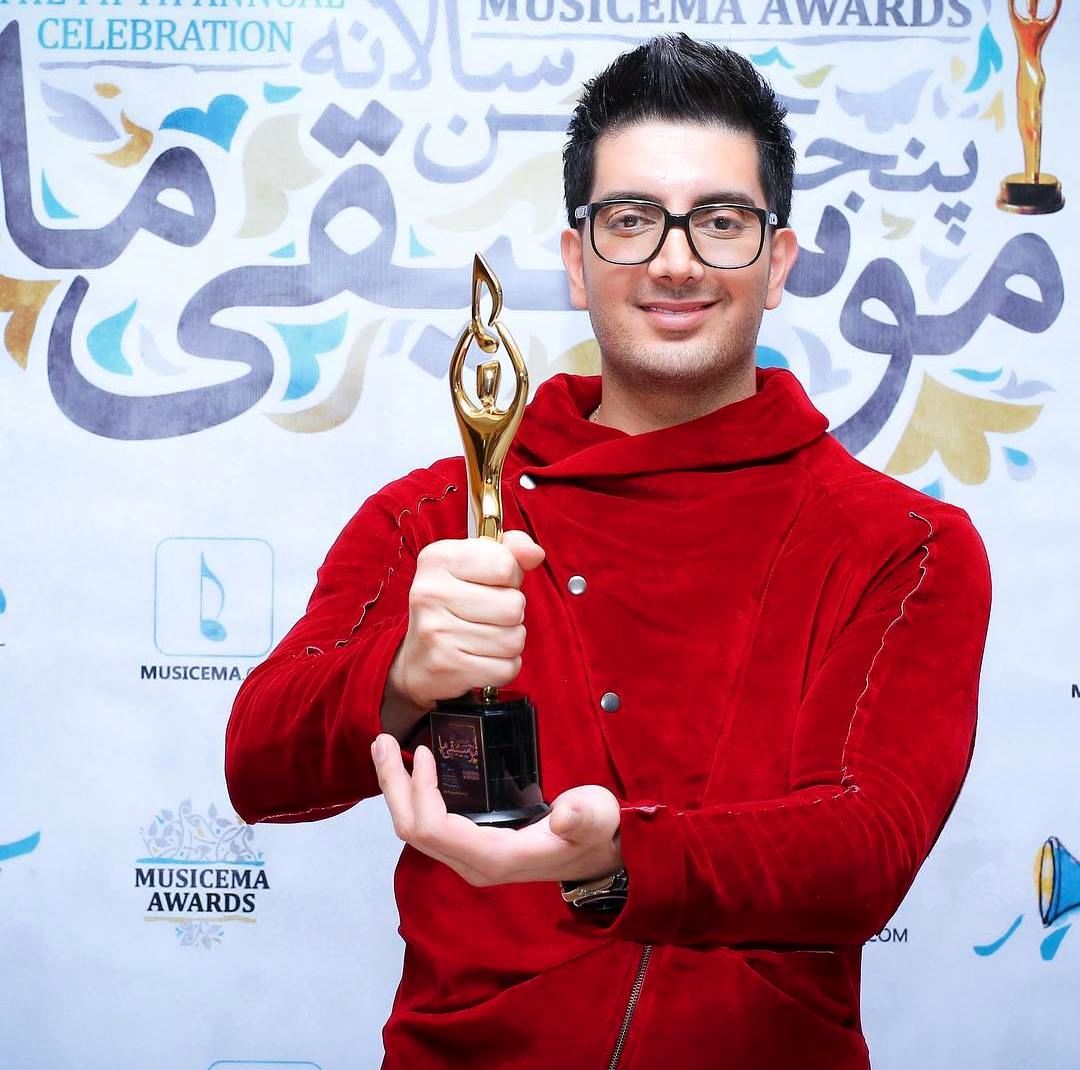 زندگینامه یاس