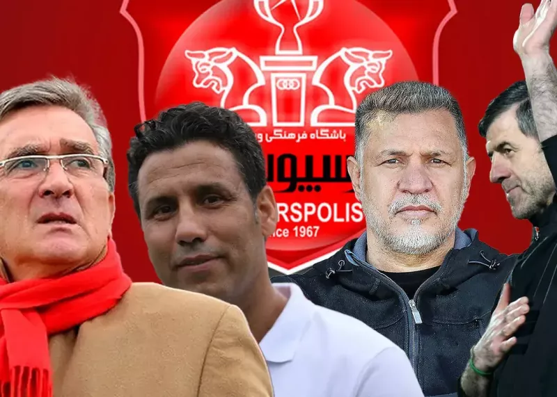 ۱۰ گزینه پرسپولیس برای جانشینی کارتال!