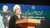 دادستان کل کشور: اتباع غیرمجاز خاک ایران را هرچه سریع ترک کنند