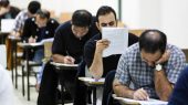 تغییر زمان برگزاری آزمون استخدامی آموزش‌وپرورش