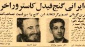 زیباترین موزه‌های جهان را بشناسید