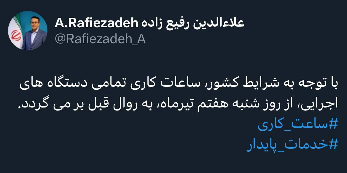 photo_2025-06-25_15-13-04