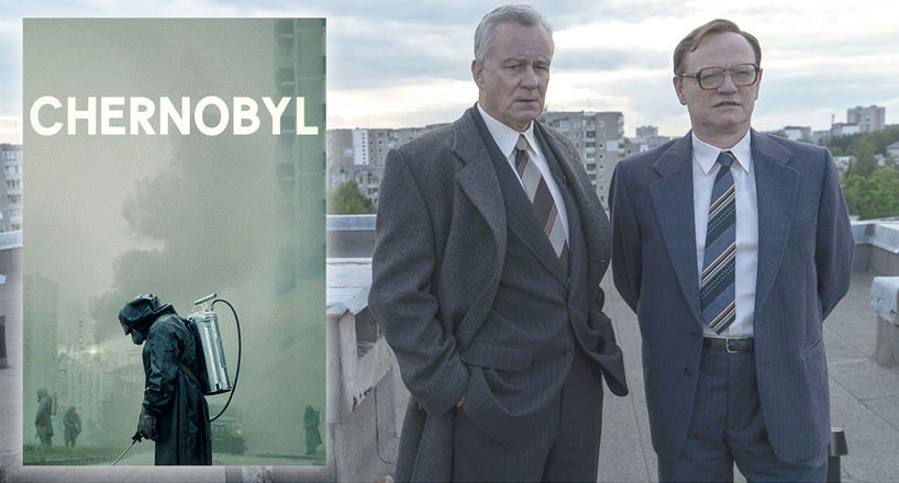 مینی سریال Chernoby