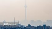 هوای تهران همچنان در وضعیت قرمز و ناسالم است 