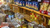 تغییرات ارزی کالاهای اساسی اعلام شد 
