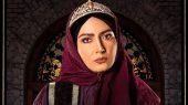 عکس بامزه گلین خاتون سریال جیران در باغ همایونی؛ سوگلی بود چی کار میکرد