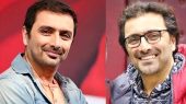 خانه لوکس و رویایی امین زندگانی و زن دومش