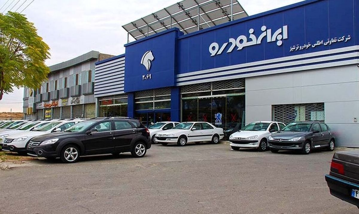 خبر مهم وزارت صمت؛ سقف افزایش قیمت خودرو اعلام شد