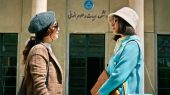 «تاسیان»؛ عاشقانه‌ای متفاوت دردل تاریخ ایران که قلب‌ها را به تپش انداخت