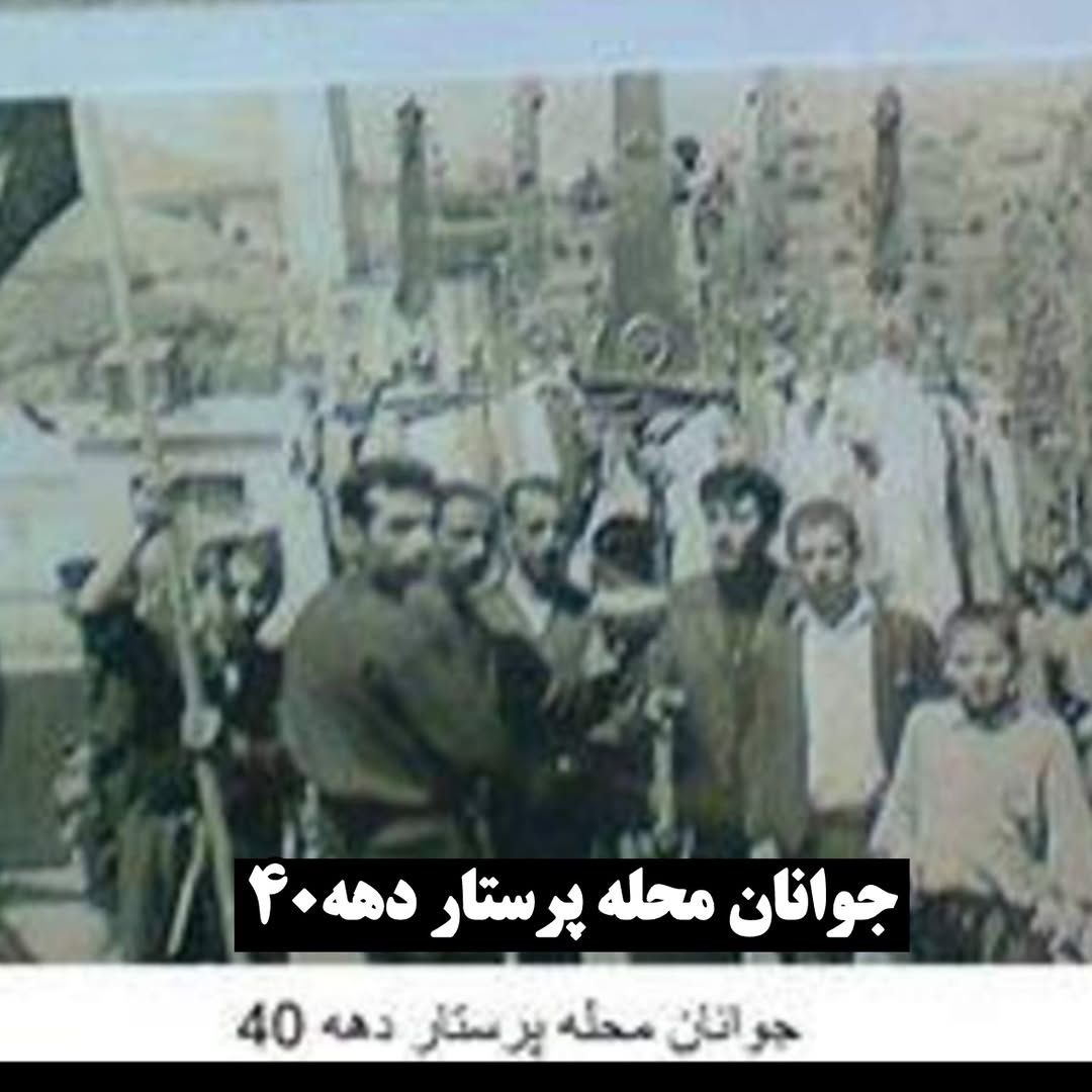 خیابان پیروزی