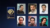طرح سریال های جدید به تایید ساترا رسید 