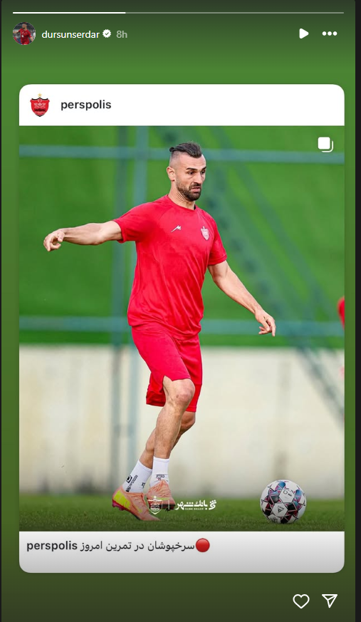 سردار دورسون