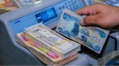 قیمت دینار عراق امروز چهارشنبه ۱ مرداد ماه ۱۴۰۴+ شرایط دریافت ارز اربعین 