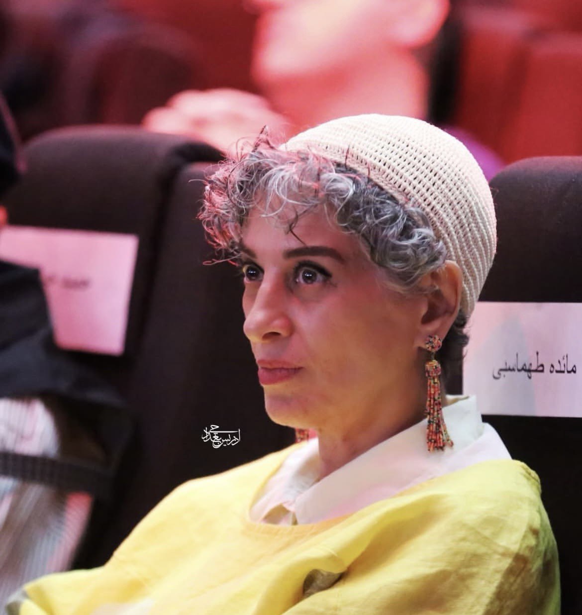 مائده