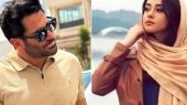 آهنگ عاشقانه محمدرضا گلزار برای آیسان آقاخانی 