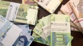 کاهش ۴۰۰ هزار تومانی مبلغ یارانه تیرماه؛ علت چیست؟ 