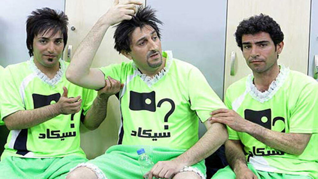 مرد دو هزار چهره