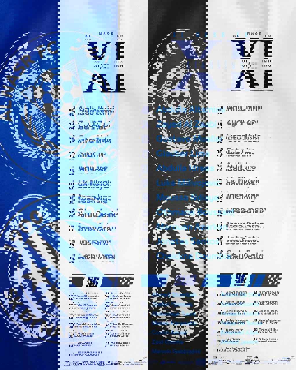 2212621