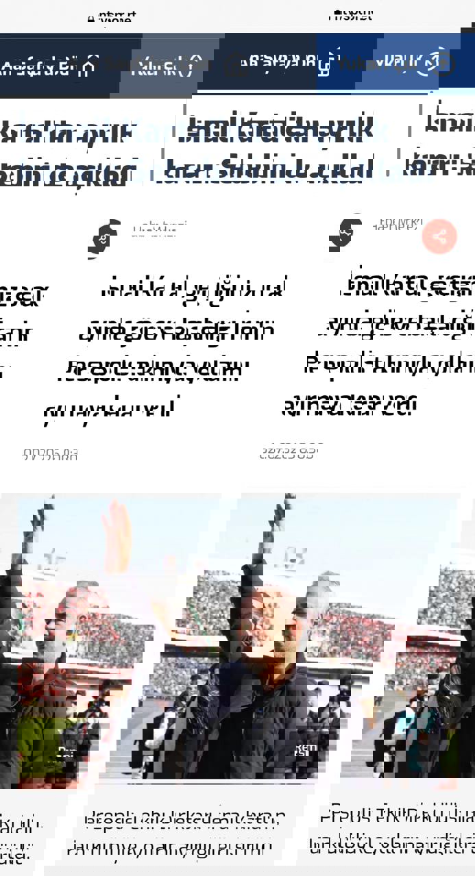 2204143