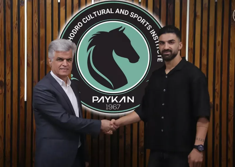 یازدهمین خرید پیکان رسمی شد