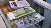 قیمت دلار، یورو و درهم امروز چهارشنبه ۲۲ مرداد ۱۴۰۴ + جدول 