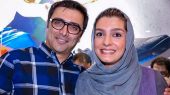 رونمایی از پدر و مادر امین زندگانی 