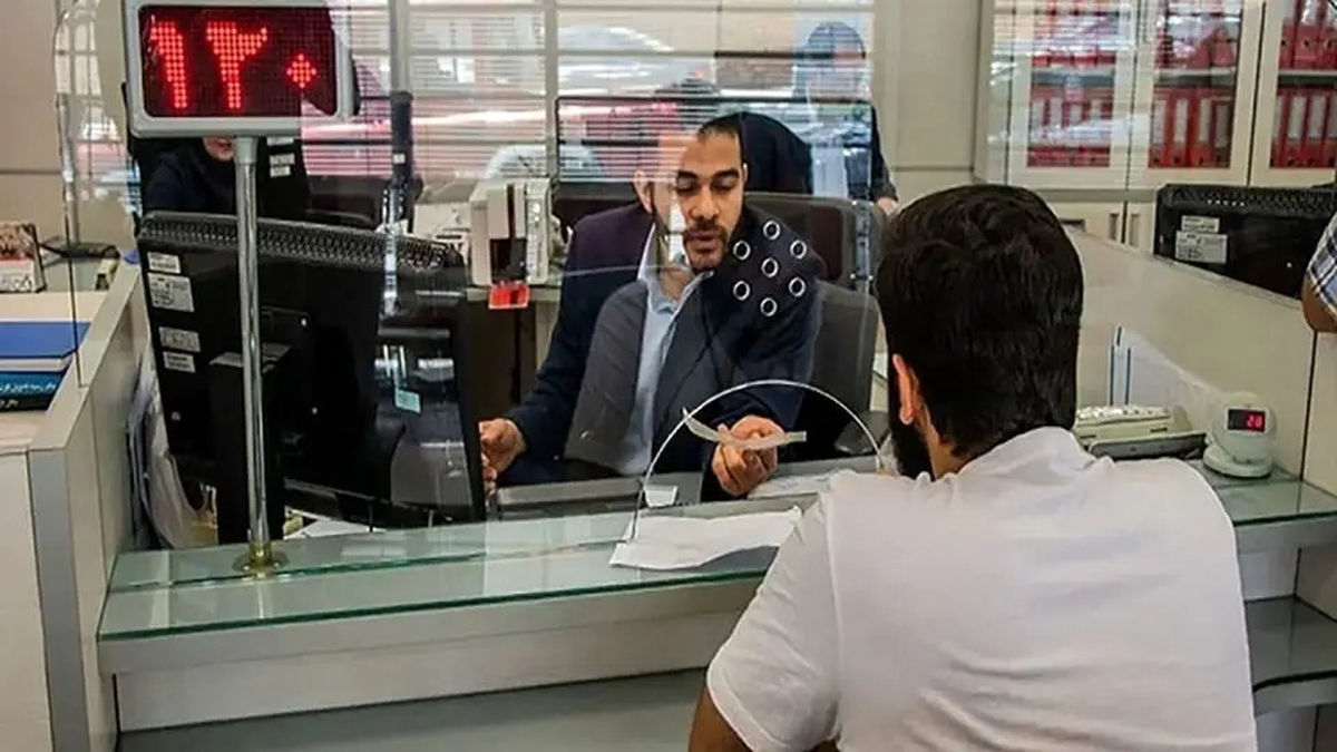 ساعت کاری بانک‌ها امروز چهارشنبه  ۱۵ مرداد ماه