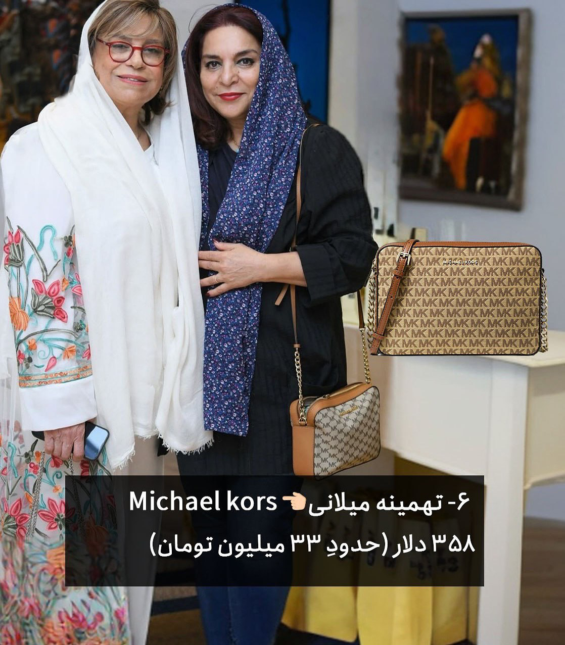 عصر سینما