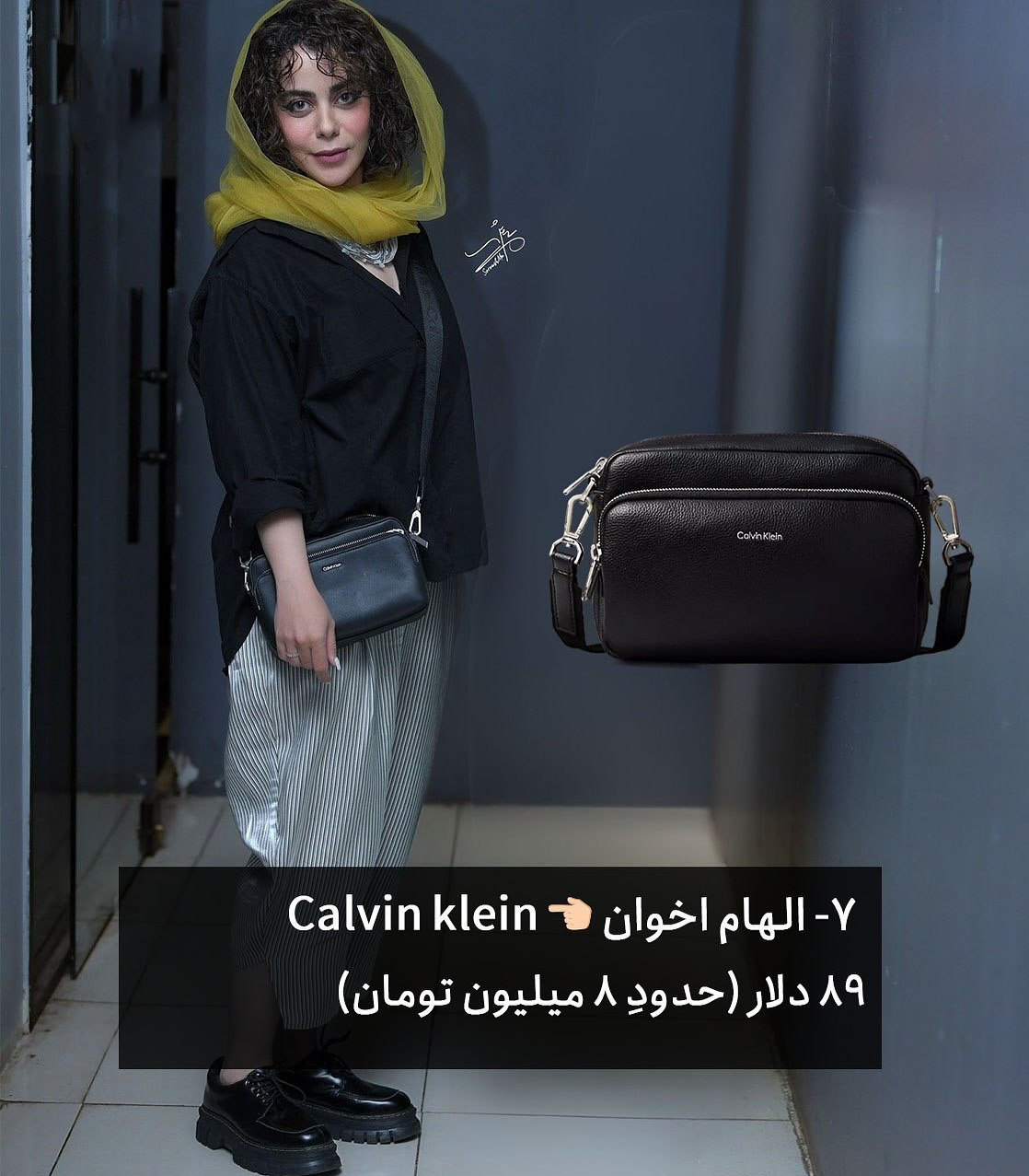 عصر سینما