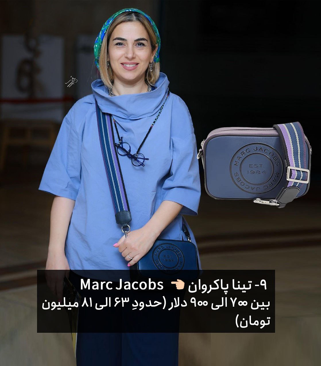 عصر سینما
