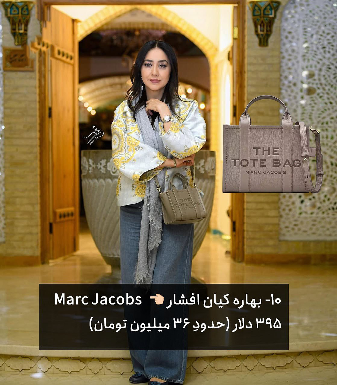 عصر سینما