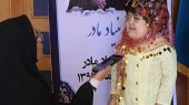 بیوگرافی فاطمه غرار دختری با صدای خدا 