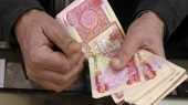 قیمت دینار عراق امروز دوشنبه ۲۰ مرداد ۱۴۰۴ + راهنمای جامع دریافت ارز اربعین 