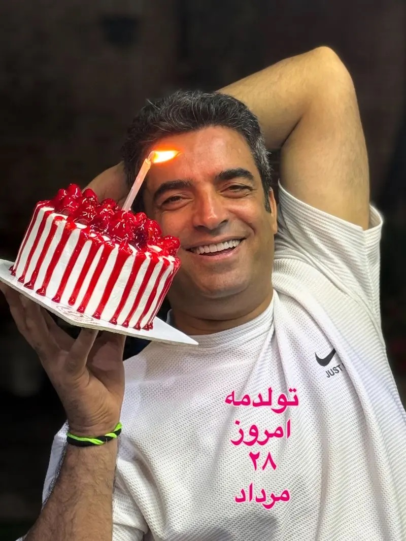 منوچهر