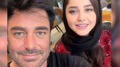 دابسمش لو رفته آیسان آقاخانی همسر محمدرضا گلزار در شب عروسی اش 