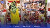 یارانه بگیران حتما بخوانند؛ ۷ دلیل قطع یارانه نقدی از نظر دولت 