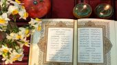 فال حافظ، امروز ۱۰ مرداد؛ بذار حافظ آینده ات رو نشون بده!
