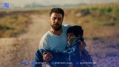 سریال «وحشی» در بخش رسمی جشنواره تورنتو ۲۰۲۵
