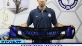 رسمی: هافبک پرسپولیس با قرارداد بلندمدت در گل‌گهر 