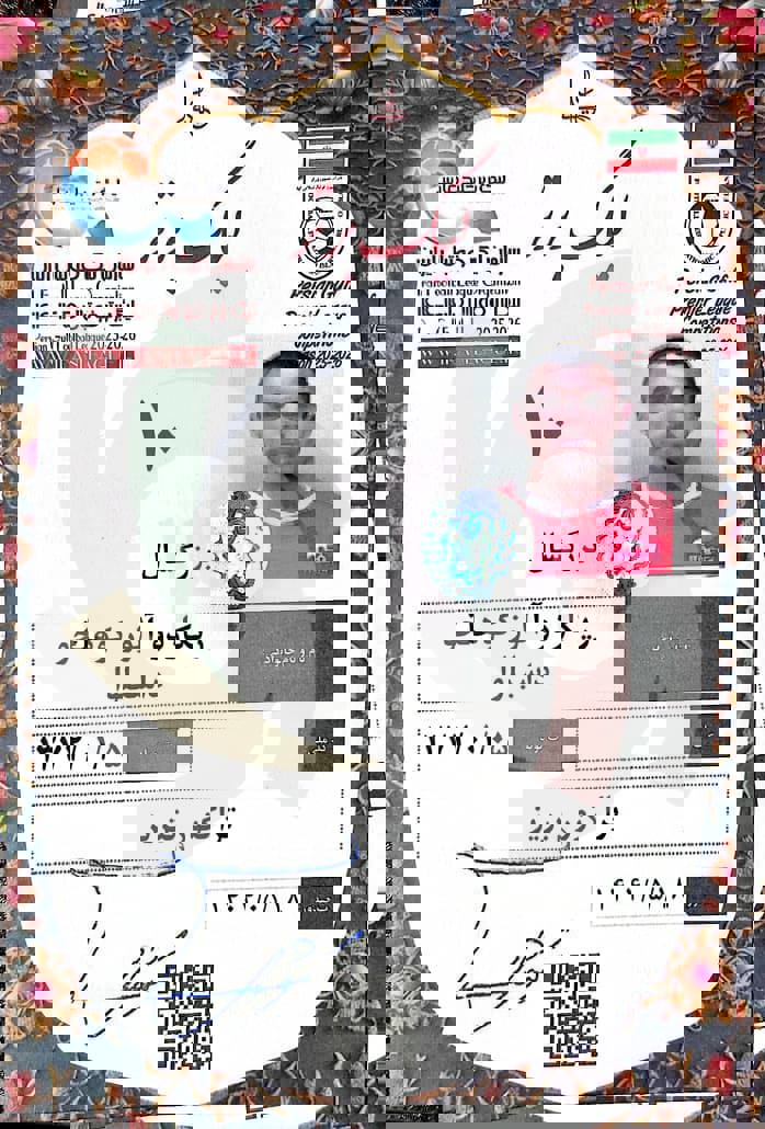 2215664