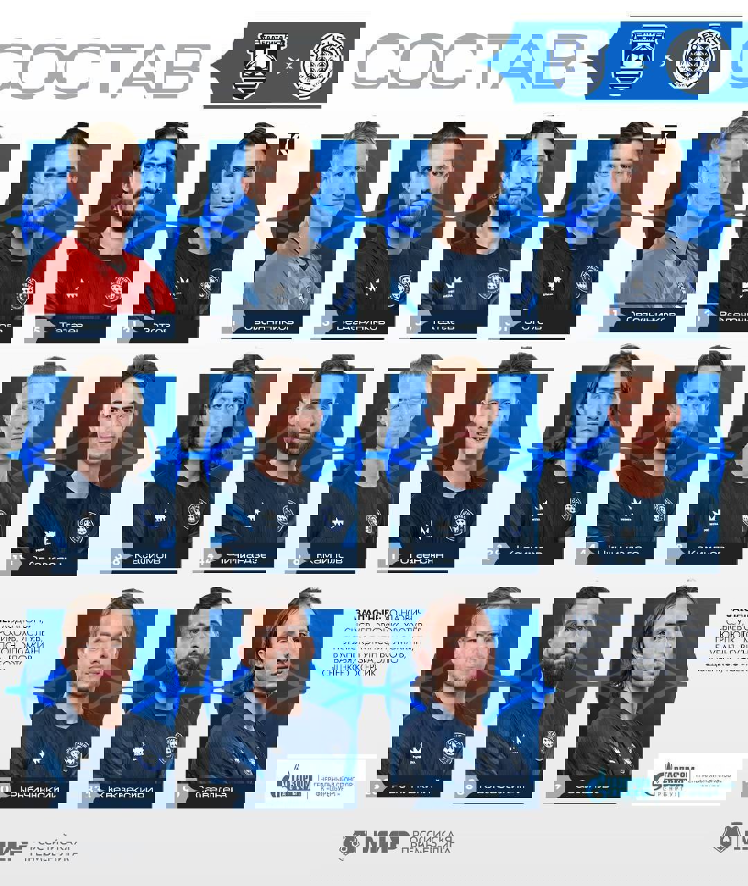 2213715