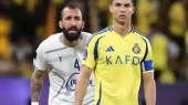 تکلیف سفر رونالدو به تهران امروز مشخص می‌شود 