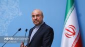 قالیباف: موضوع سلطه خاطره نیست؛ امروز با استعمار نو 
روبرو هستیم 