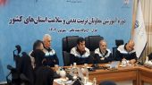 مدارس به امکانات ورزش‌های ساحلی مجهز شوند 