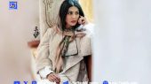 بیوگرافی آزاده صمدی + عکس استایل ظریف و جذاب در ملاءعام 