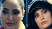 بیوگرافی و عکس های شخصی آیسل کاپلان و آن-ماری سلامه دو بازیگر خارجی سریال ناریا 