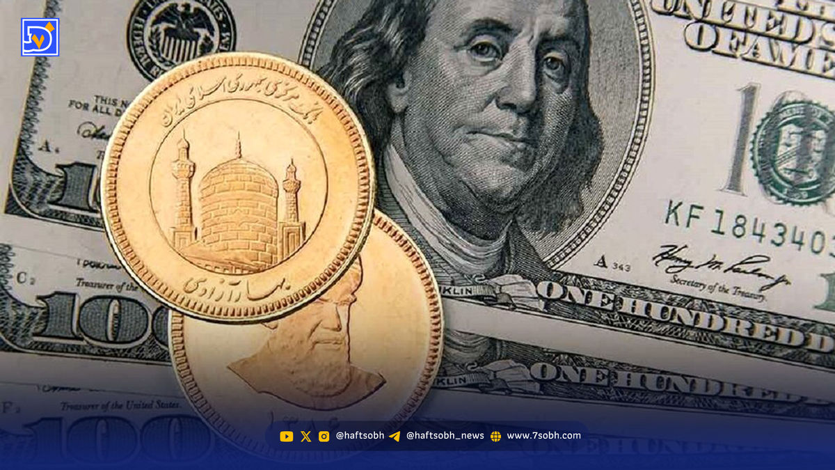 قیمت دلار و طلا بعد از فعالسازی مکانیسم ماشه