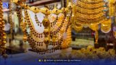 قیمت طلا و سکه امروز جمعه ۲۱ شهریور ۱۴۰۴؛ انس جهانی رکورد زد و قیمت طلا را بالا برد