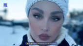 بیوگرافی طلا گلزار+عکس‌های فوق خصوصی 