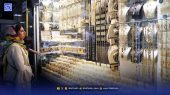 قیمت طلا و سکه امروز ۲۷ شهریور؛ نزول سکه و کاهش شدید قیمت طلا 